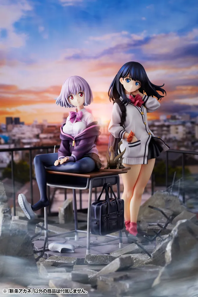 Akane Shinjo - SSSS.Gridman 1/7