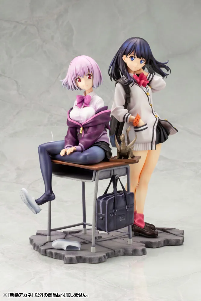 Akane Shinjo - SSSS.Gridman 1/7