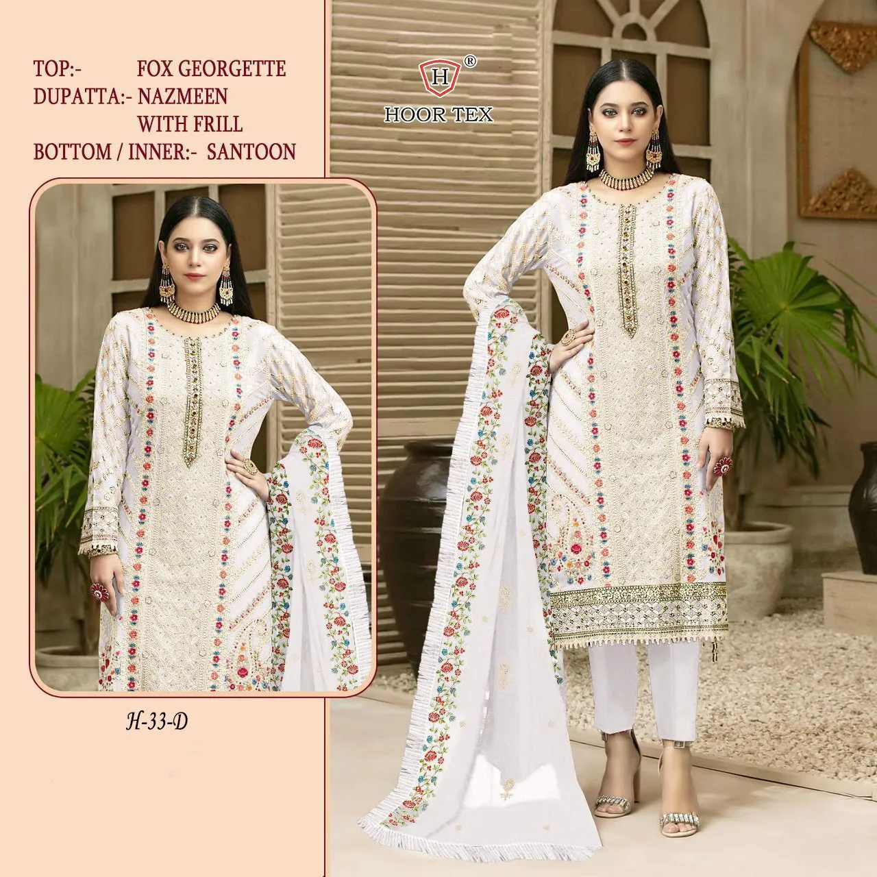 Hoor H-33 Series Santoon Pakistani Suit