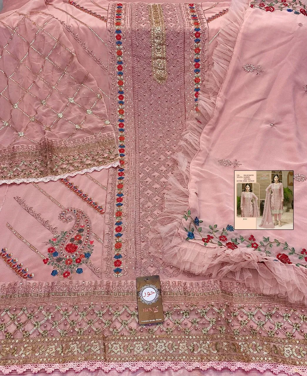 Hoor H-33 Series Santoon Pakistani Suit
