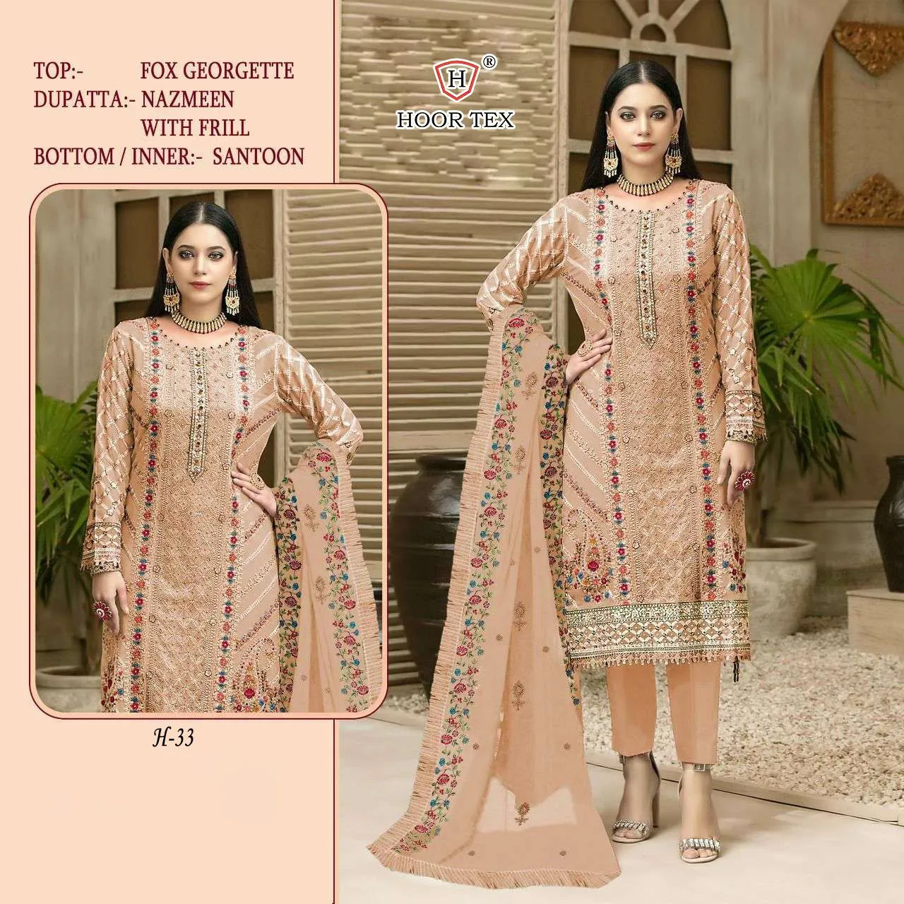 Hoor H-33 Series Santoon Pakistani Suit