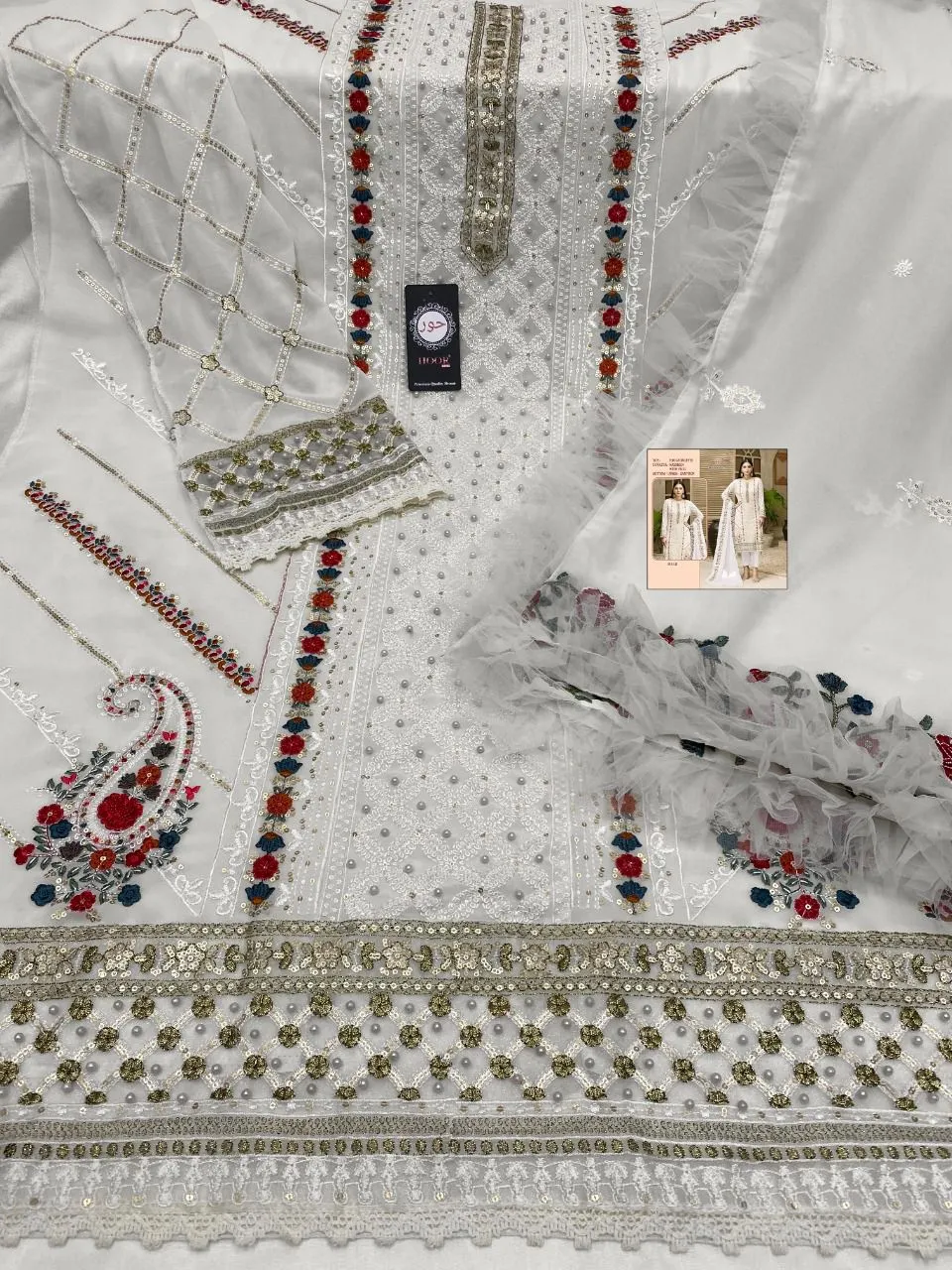 Hoor H-33 Series Santoon Pakistani Suit