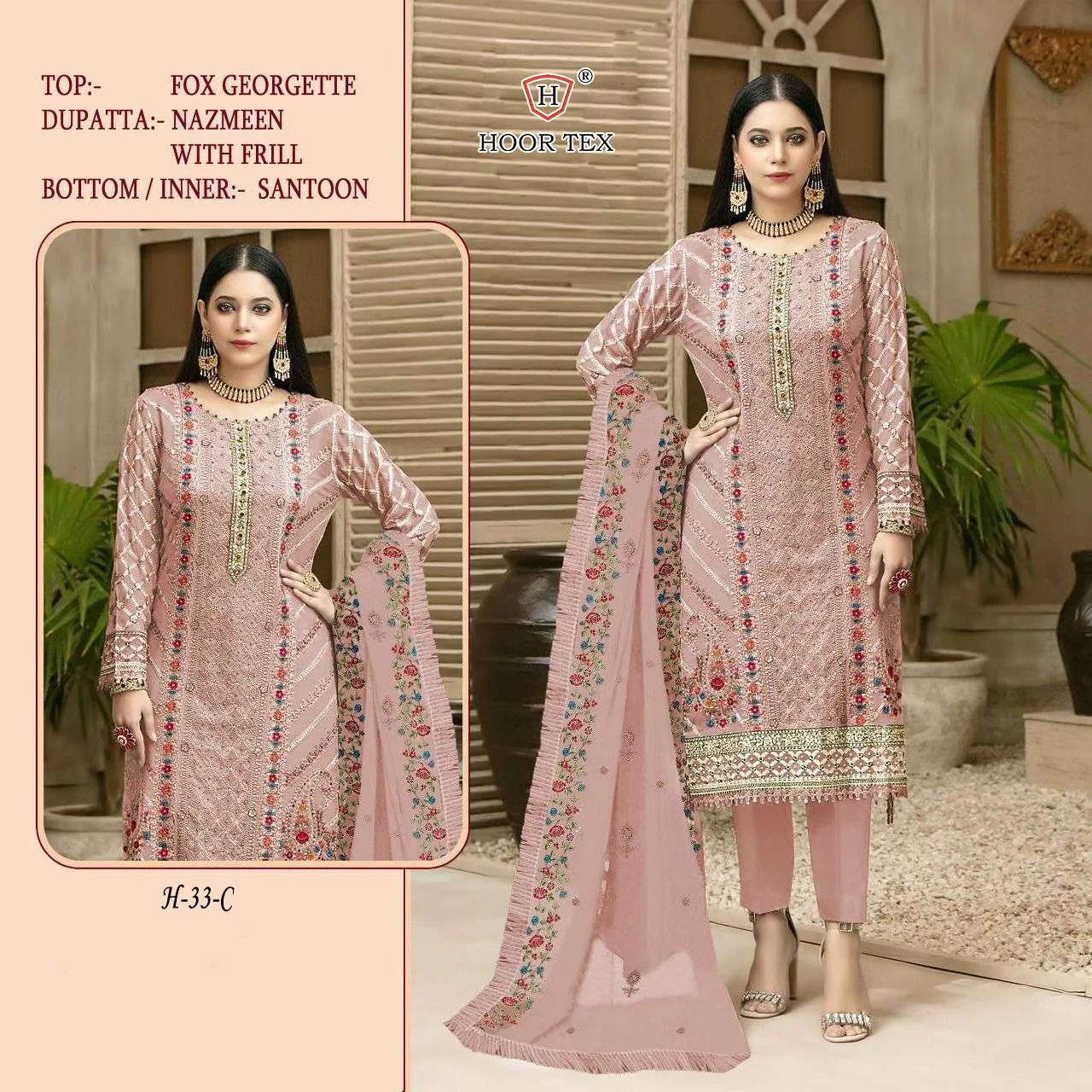 Hoor H-33 Series Santoon Pakistani Suit