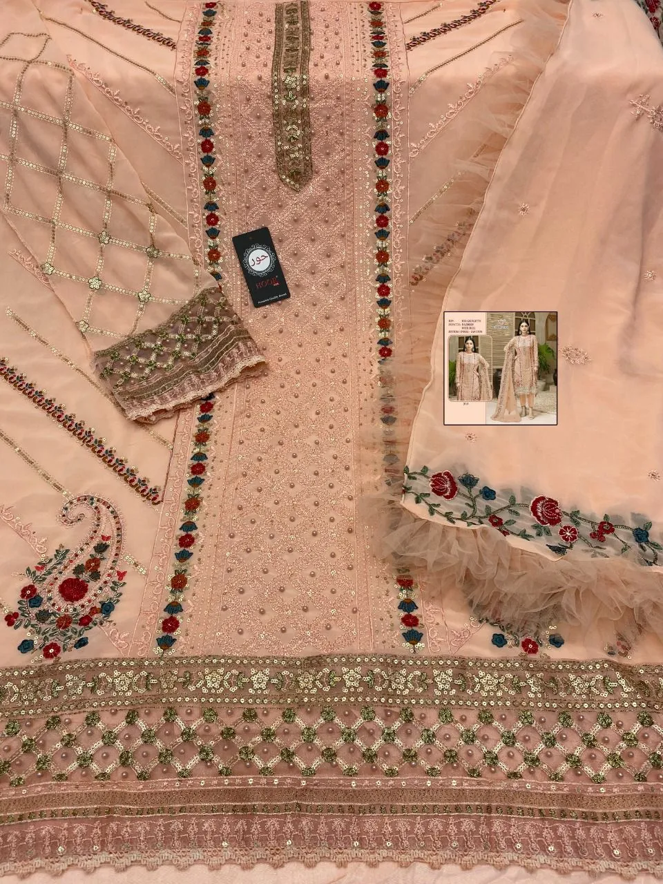 Hoor H-33 Series Santoon Pakistani Suit