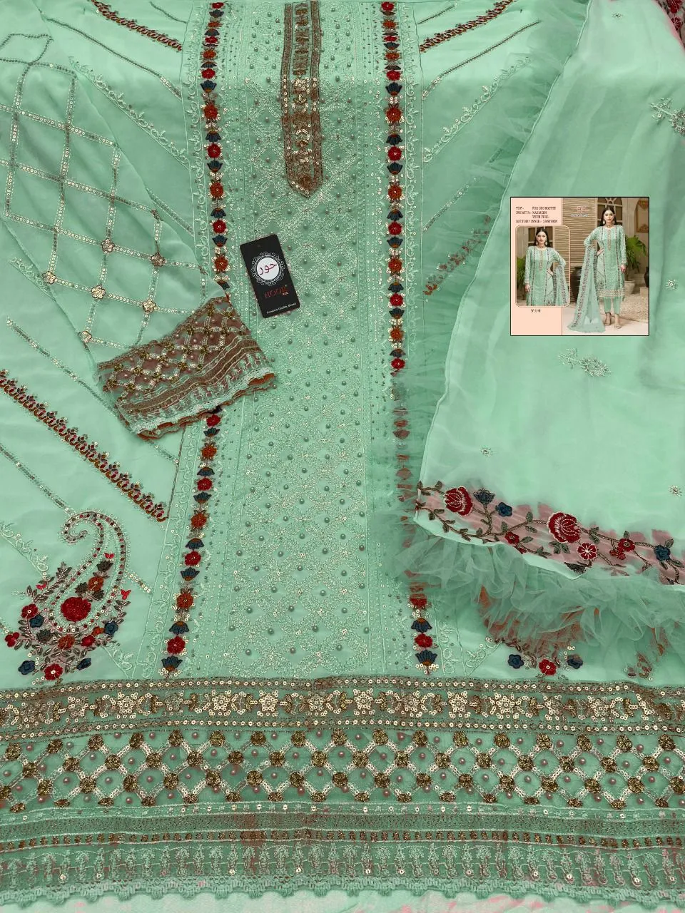 Hoor H-33 Series Santoon Pakistani Suit