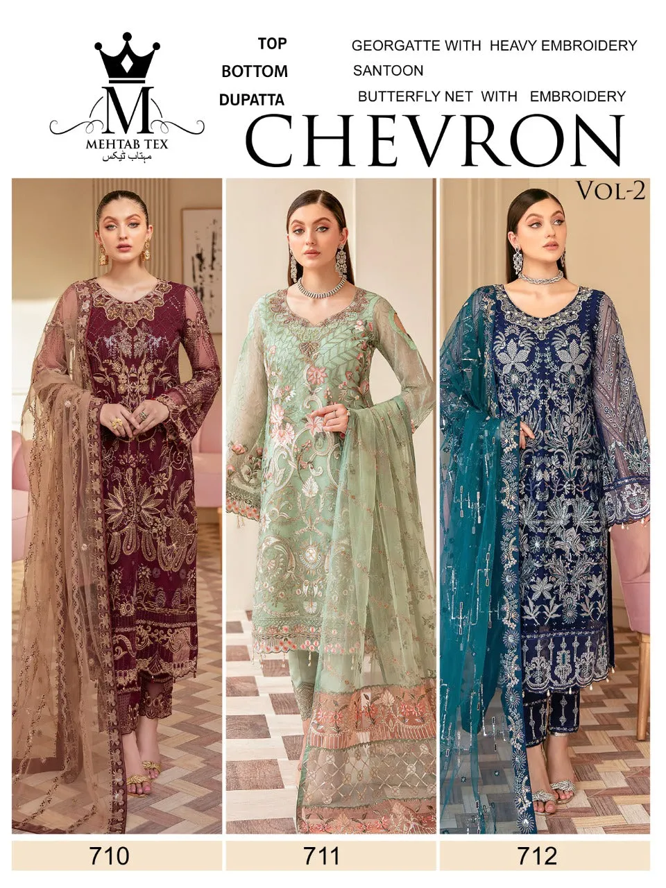 MEHTAB CHEVRON 2 GEORGETTE SUIT